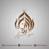 Ahlussunnah Tangerang