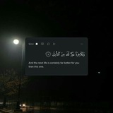 مُتناقض .