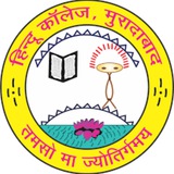 Exam Dept.- Hindu college Moradabad