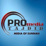 PROmediaTAJDID Channel