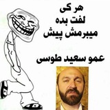 شهناز خاله