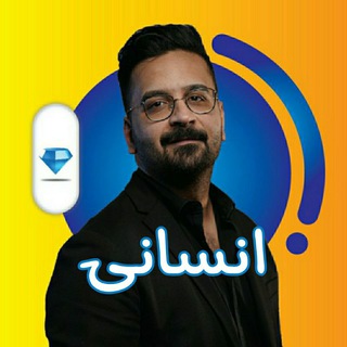 ریاضی انسانی حیدری