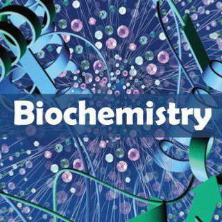 حياتية (Biochemistry