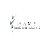 دورات معتمده -تطويريه وتأهيليه 📚