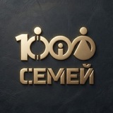 1000 СЕМЕЙ СЗК. VILAVI | TAYGA8 | Самая зарабатывающая команда