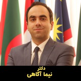 کانال دکتر نیما آگاهی
