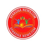 Spardha news