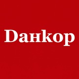 Данкор | Суми UA