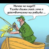 🎣 РЫБАЛКА СЭР 🦞