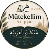 Mütekellim Arapça