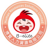 博賢人力優質職缺速報-台灣職缺 |海外職缺 | 技術職缺