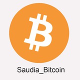 Saudia Bitcoin ™