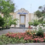 دانشکده پزشکی مشهد
