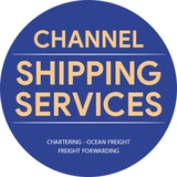 ️Shipping Services Channel