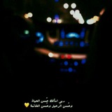 (الُا بّـذَكِرَ الُلُُه تْطِمٌئنََ آلُقًلُوَبّ) ♥ 🍂