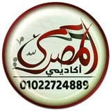 بُذُور