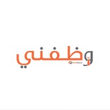 وظفني - HCD IQ