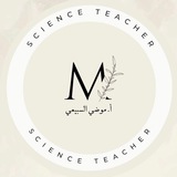 أ. موضي السبيعي - علوم