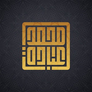 محمد عبادة | Mohamed Obada