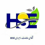 مرکز مجری آموزش ایمنی وزارت کار