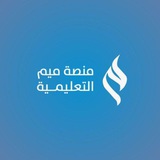 قناة الرخصة المهنية حاسب آلي | ميم
