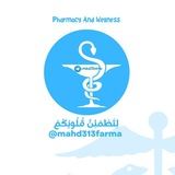 لِتَطْمَئِنَّ قُلُوبُكُمْ 🦋