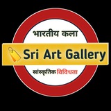 Sri Art Gallery.