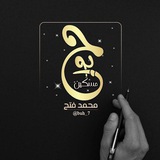 بوح مسكين