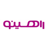 راهیـــنو 🌱