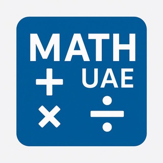 MATH UAE