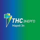 ТНС энерго Марий Эл