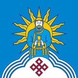 Администрация Барун-Хемчик