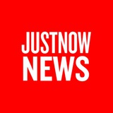 NOW-NEWS.DE - 24 Stunden News Ticker