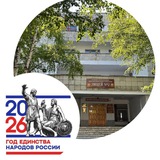 ЛИЦЕЙ №2, г.о. Нальчик