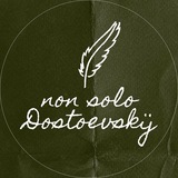 Non solo Dostoevskij