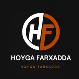 🤍 HOYGA FARXADDA 🤍