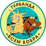 Походы и туры из Новороссийска.
