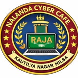NALANDA CYBER CAFE