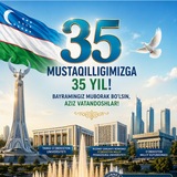 Uzbekistan, EU and Beyond