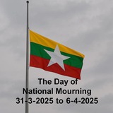 ပြည်သတင်း @ ပြည့်သဲမောင်