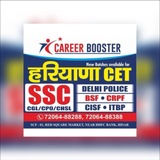 Career Booster Hisar