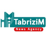 تبريزيم نيوز | Tabrizim News