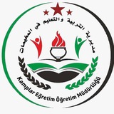 مديرية التربية في المخيمات العشوائية
