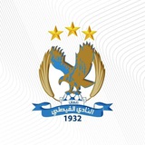 النادي الفيصلي الاردني - Al Faisaly SC