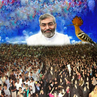 🔭نگاه منتظران به ولی میانی👑
