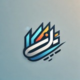 انطلاقة