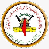 إعلام كتيبة قفين-سرايا القدس