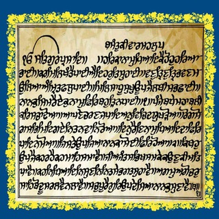 gurbani pdf