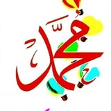 حديث*حكمة*قصة 🌹