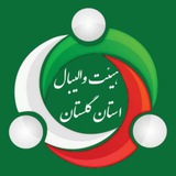هیات والیبال استان گلستان